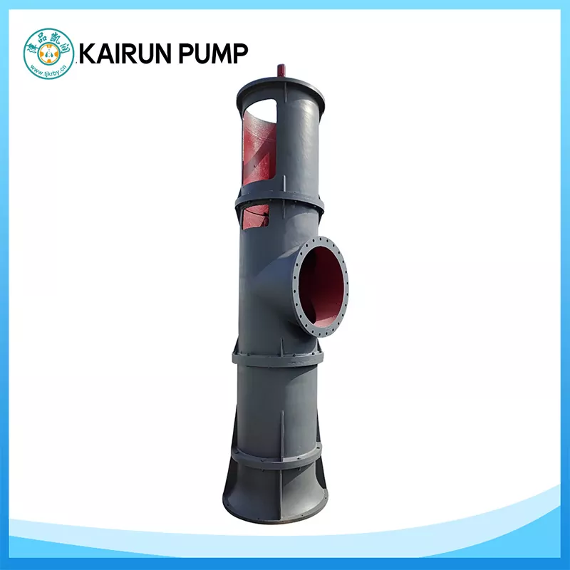 Vertical Axial Flow Pump